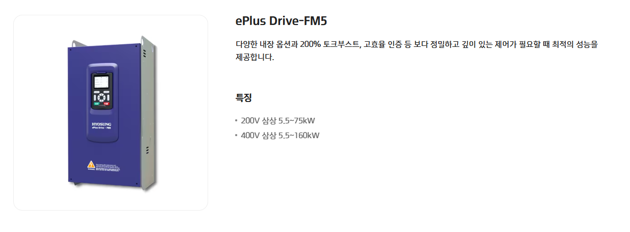 한방 동안