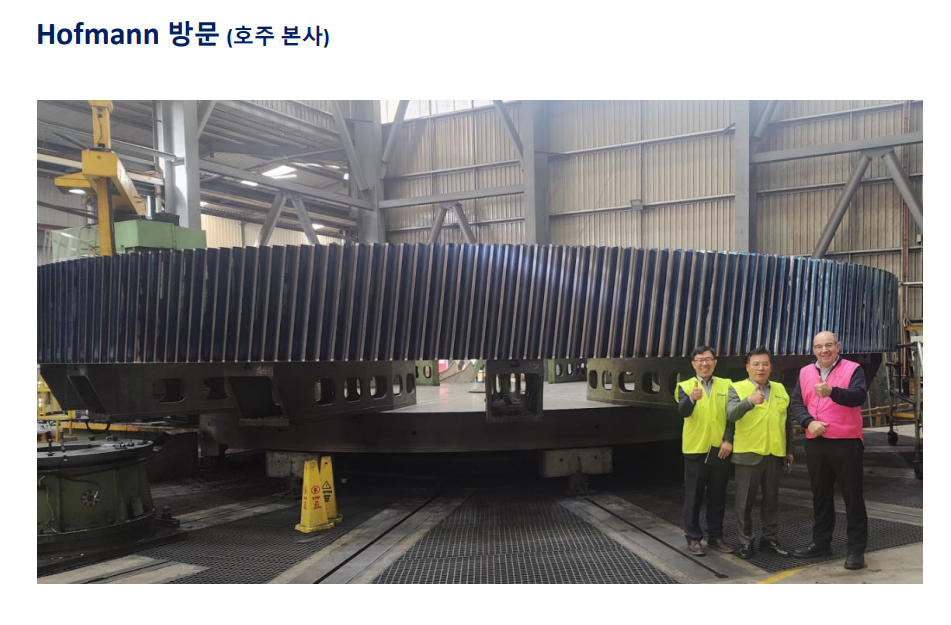 한방 동안