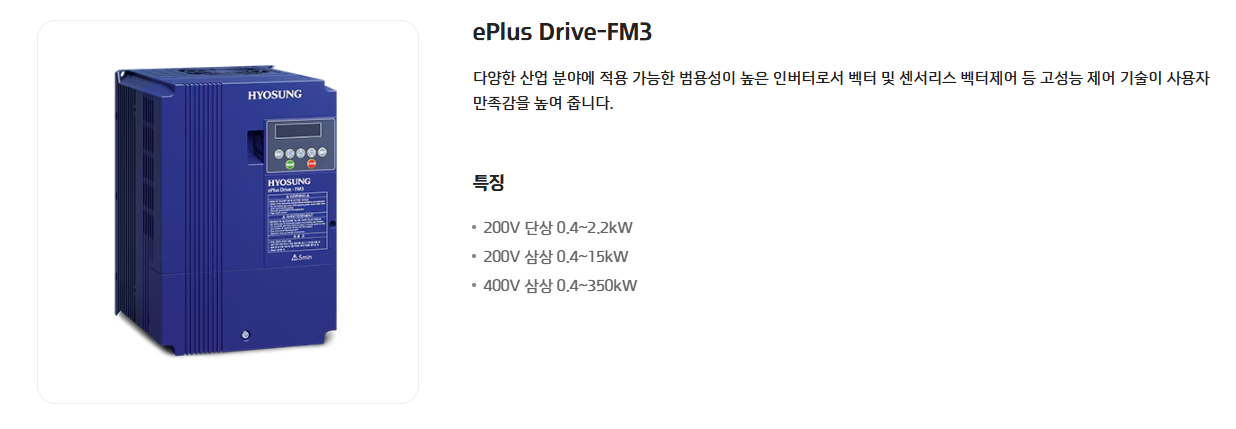 한방 동안